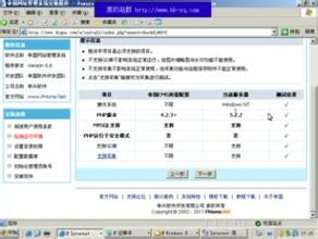 ��η�ֹ�齫��������Ƶ���������Ƕ�����ú˾������ �������¹������...